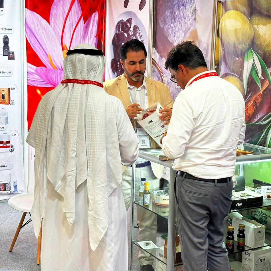 Foodex Saudi Fair 2023(Riyadh)